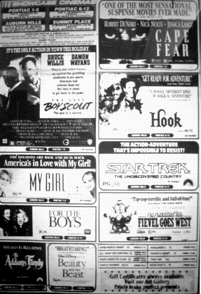 Showcase Cinemas Pontiac 1-5 - Old Ad